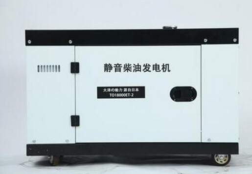 鲁山科克12kw小型柴油发电机组