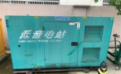 鲁山通州四建大波纹箱定制案例